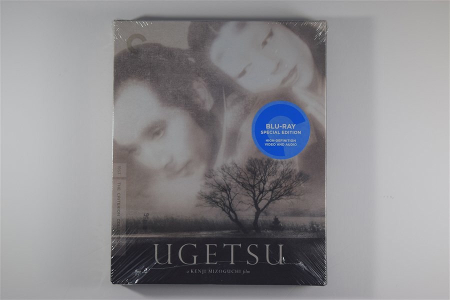 Screen capture from Ugetsu