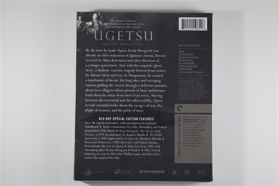 Screen capture from Ugetsu