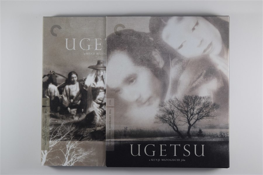 Screen capture from Ugetsu