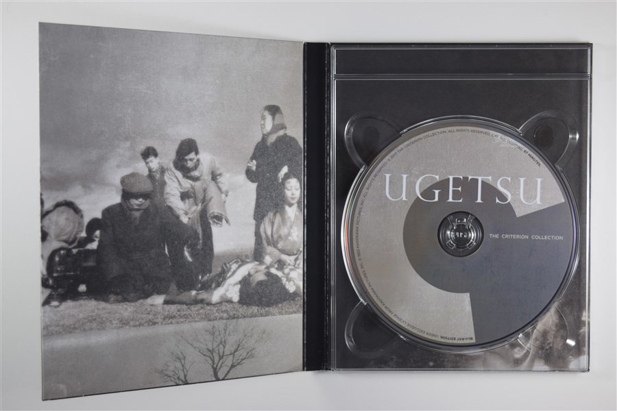 Screen capture from Ugetsu