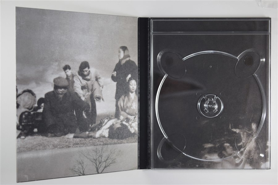 Screen capture from Ugetsu
