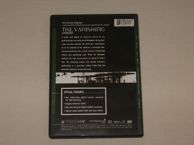 Screen capture from The Vanishing