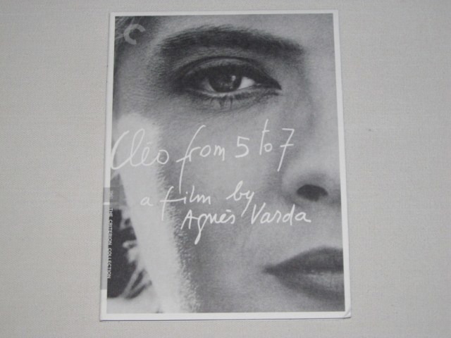 Screen capture from 4 by Agnès Varda