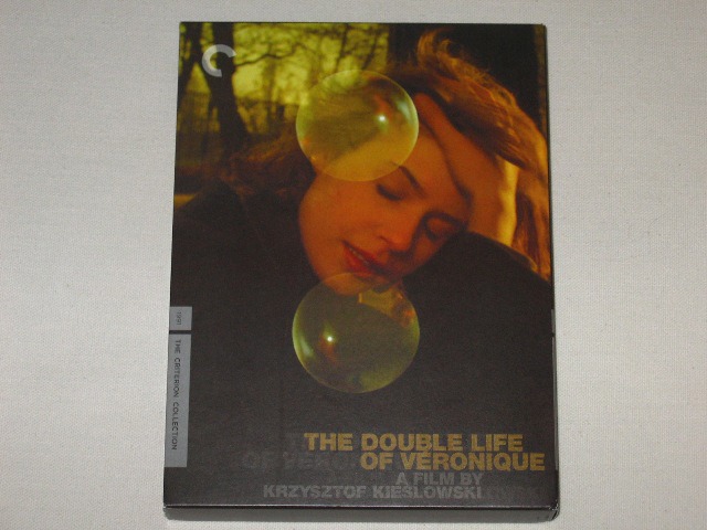 Screen capture from The Double Life of Véronique