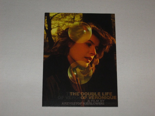 Screen capture from The Double Life of Véronique