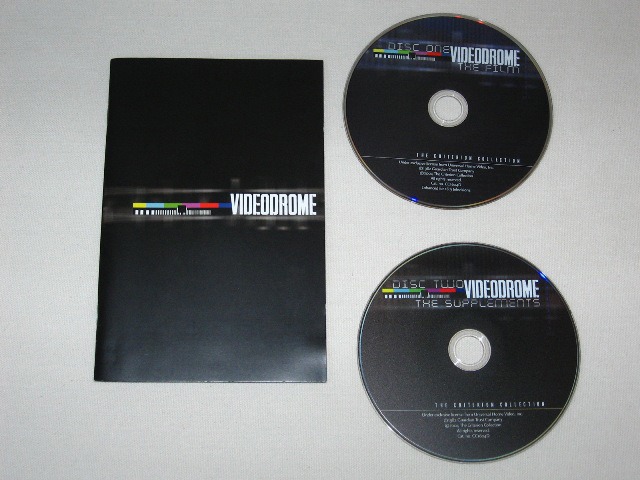 Screen capture from Videodrome