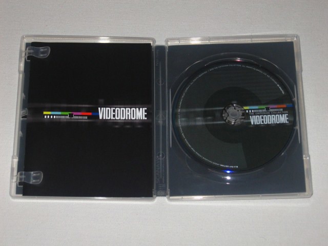 Screen capture from Videodrome