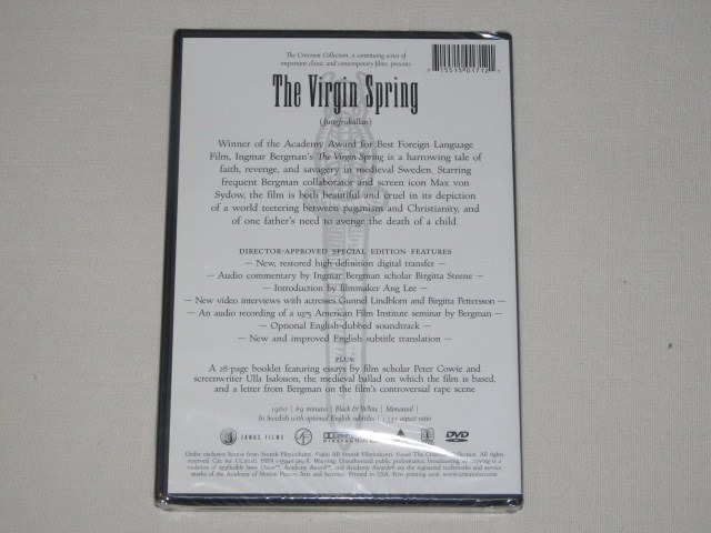 Screen capture from The Virgin Spring
