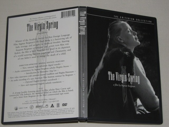 Screen capture from The Virgin Spring