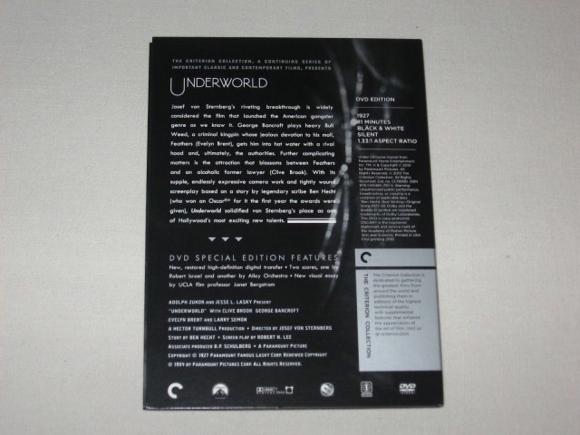 Screen capture from Underworld
