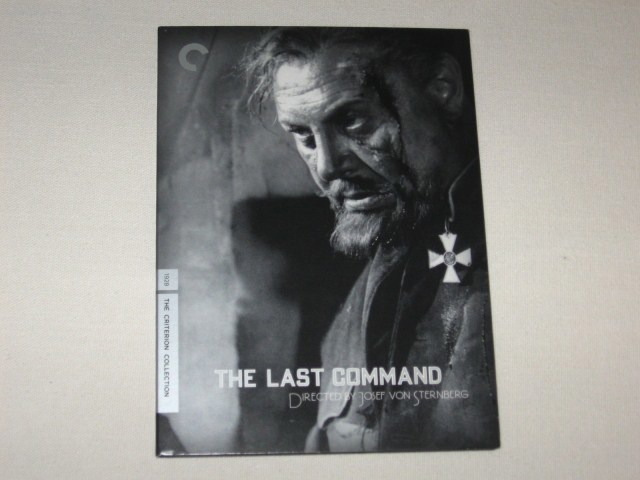 Screen capture from The Last Command