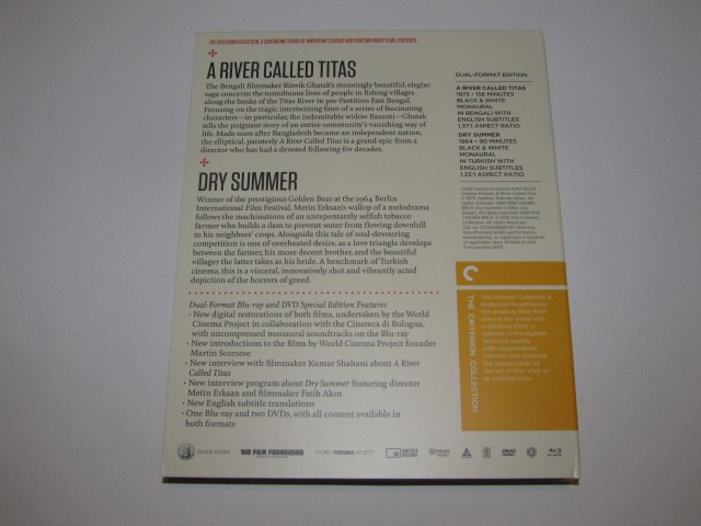 Screen capture from A River Called Titas / Dry Summer