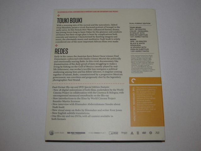 Screen capture from Touki Bouki / Redes