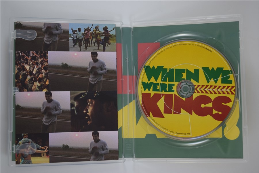 Screen capture from When We Were Kings
