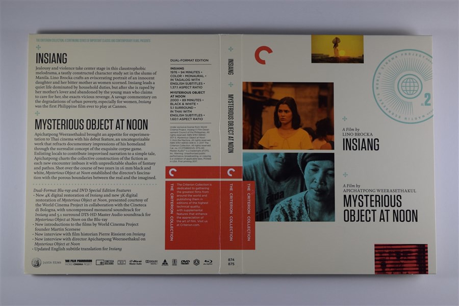 Screen capture from Insiang / Mysterious Object at Noon
