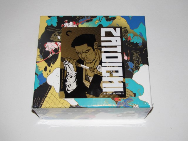 Screen capture from Zatoichi: The Blind Swordsman