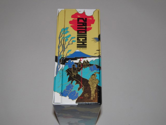 Screen capture from Zatoichi: The Blind Swordsman