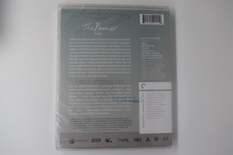 Packaging photo for The Runner