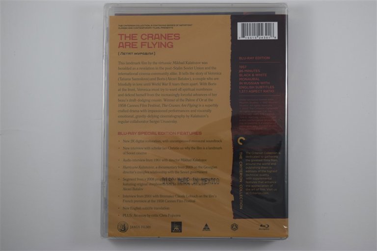 Packaging photo for The Cranes are Flying