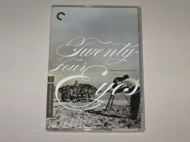 Packaging photo for Twenty-Four Eyes