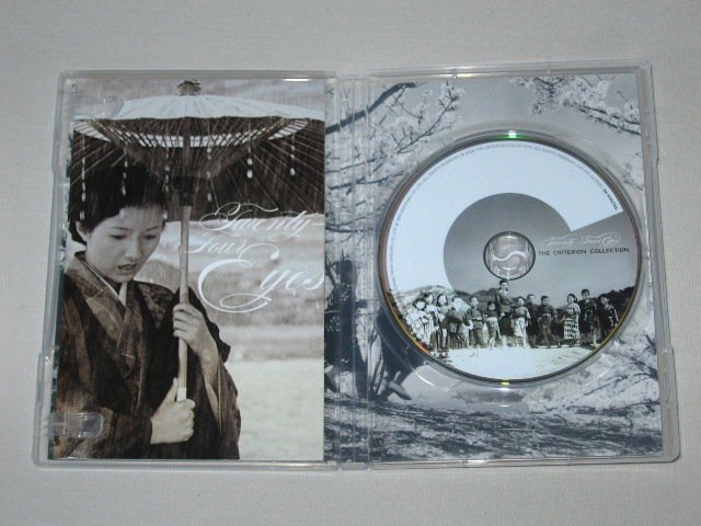 Packaging photo for Twenty-Four Eyes