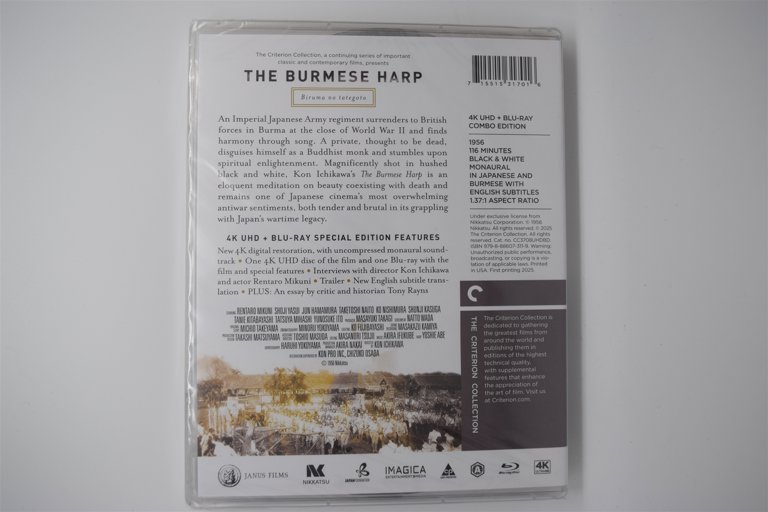 Packaging photo for The Burmese Harp