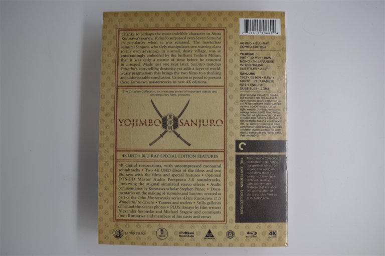 Packaging photo for Yojimbo / Sanjuro: Two Samurai Films by Akira Kurosawa