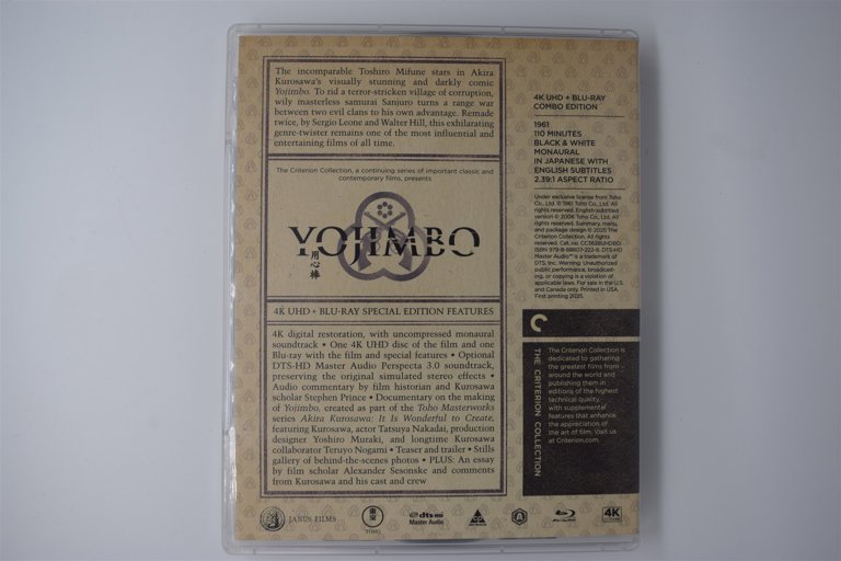 Packaging photo for Yojimbo