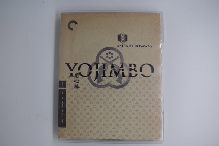 Packaging photo for Yojimbo