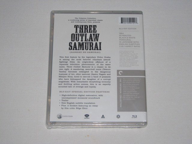 Packaging photo for Three Outlaw Samurai