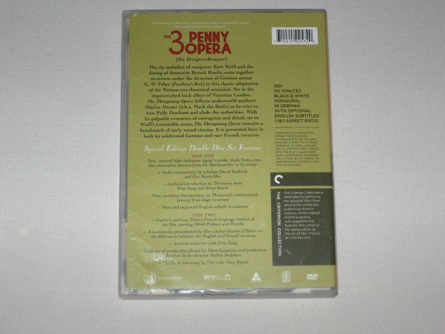 Packaging photo for The Threepenny Opera