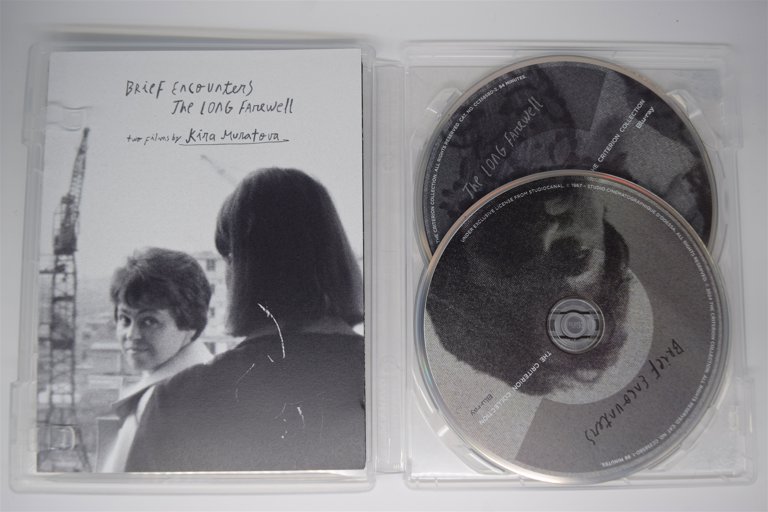 Packaging photo for Brief Encounters / The Long Farewell: Two Films by Kira Muratova