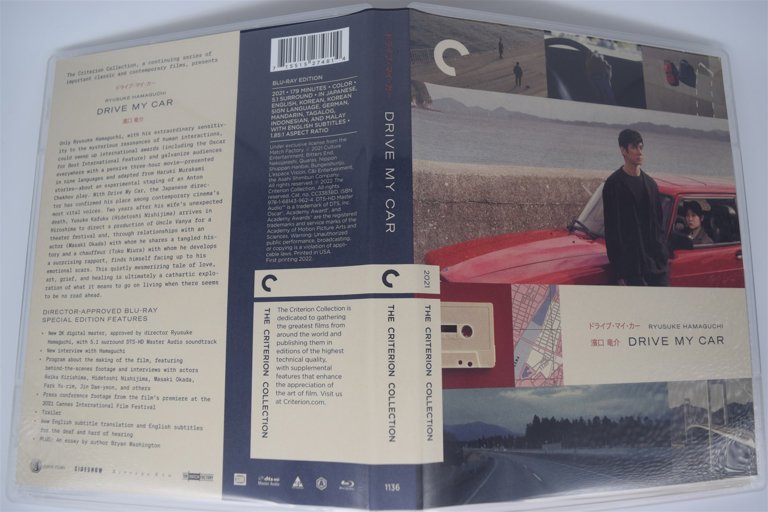Packaging photo for Drive My Car