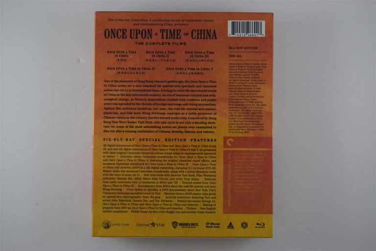 Packaging photo for Once Upon a Time in China: The Complete Films