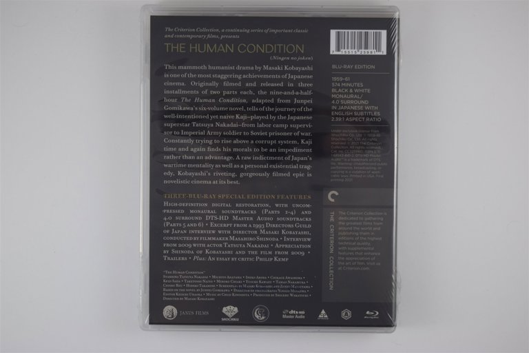 Packaging photo for The Human Condition