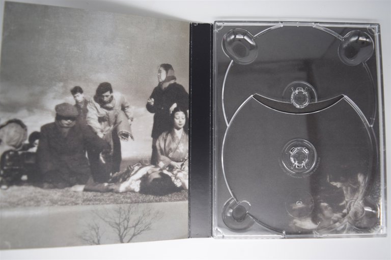 Packaging photo for Ugetsu