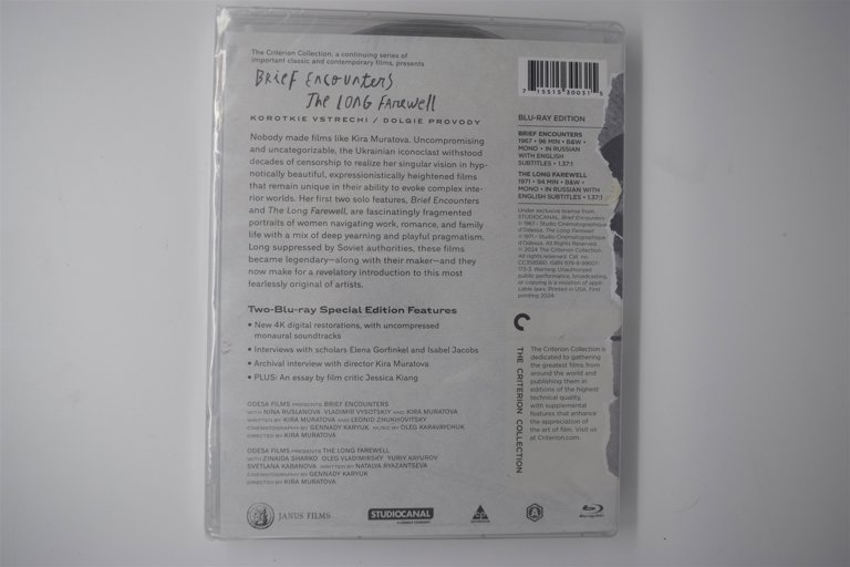 Packaging photo for Brief Encounters / The Long Farewell: Two Films by Kira Muratova