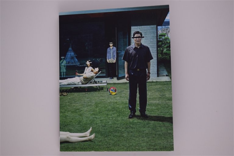 Packaging photo for Parasite