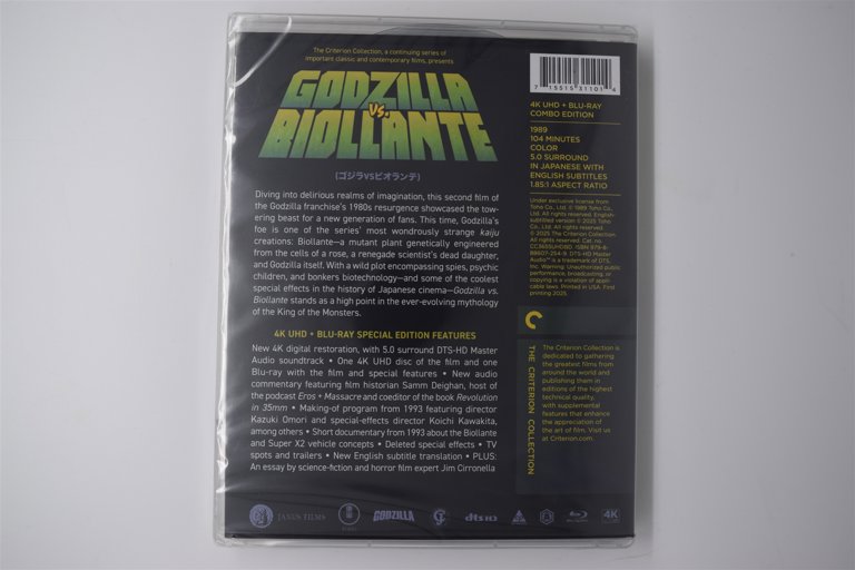 Packaging photo for Godzilla vs. Biollante