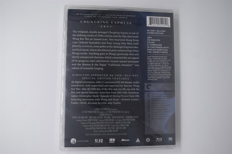 Packaging photo for Chungking Express