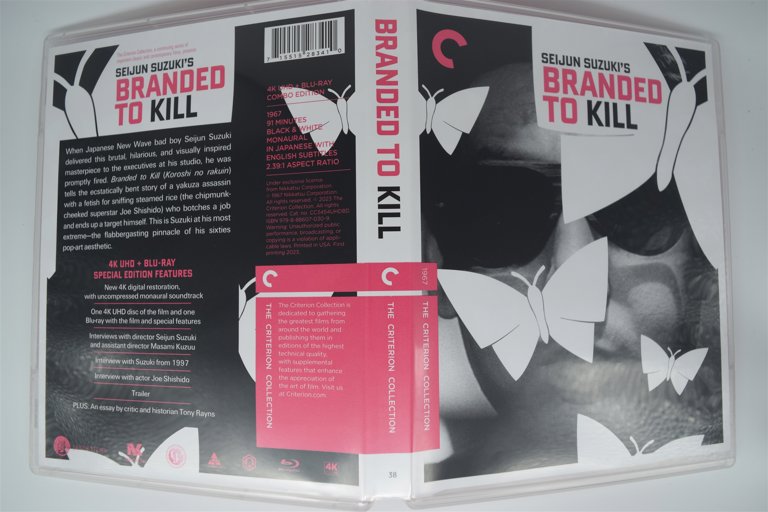 Packaging photo for Branded to Kill
