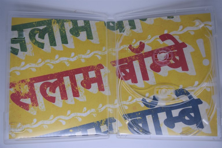 Packaging photo for Salaam Bombay!