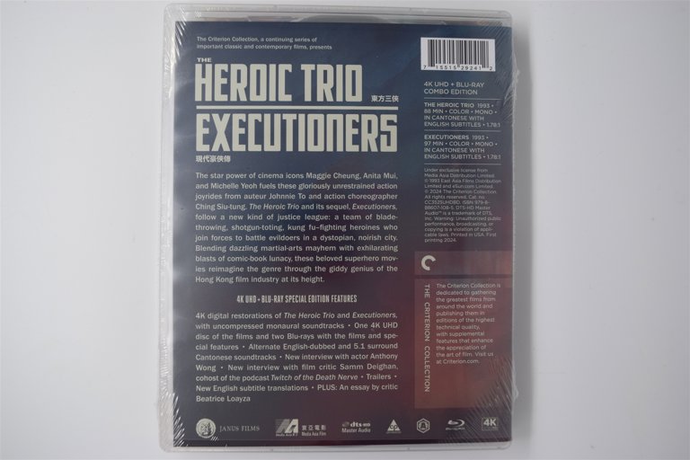 Packaging photo for The Heroic Trio / Executioners