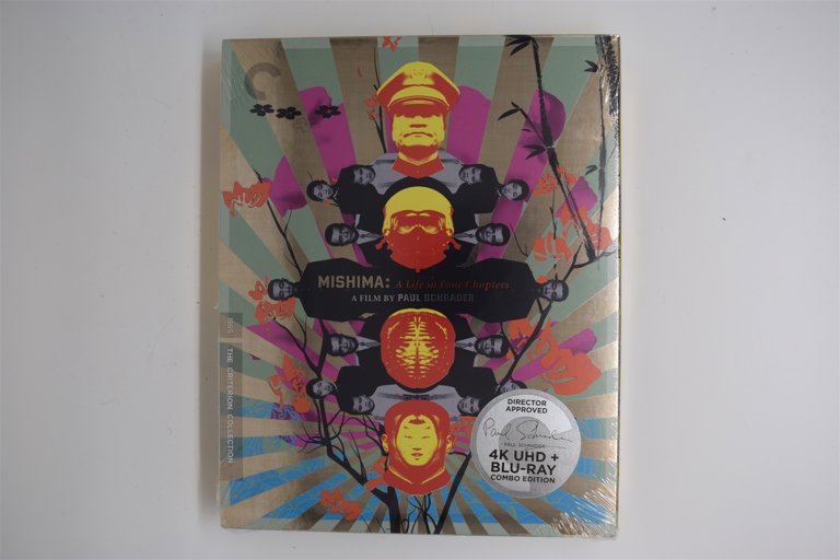Packaging photo for Mishima: A Life in Four Chapters