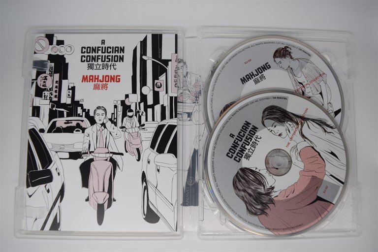Packaging photo for A Confucian Confusion / Mahjong: Two Films by Edward Yang