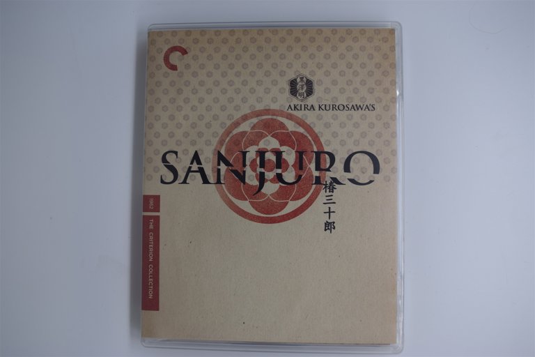 Packaging photo for Sanjuro