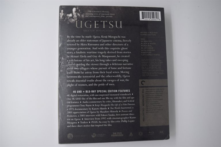 Packaging photo for Ugetsu
