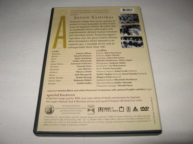 Packaging photo for Seven Samurai