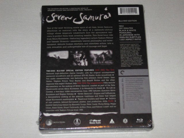Packaging photo for Seven Samurai