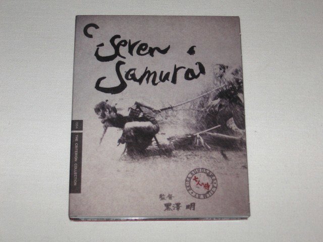 Packaging photo for Seven Samurai